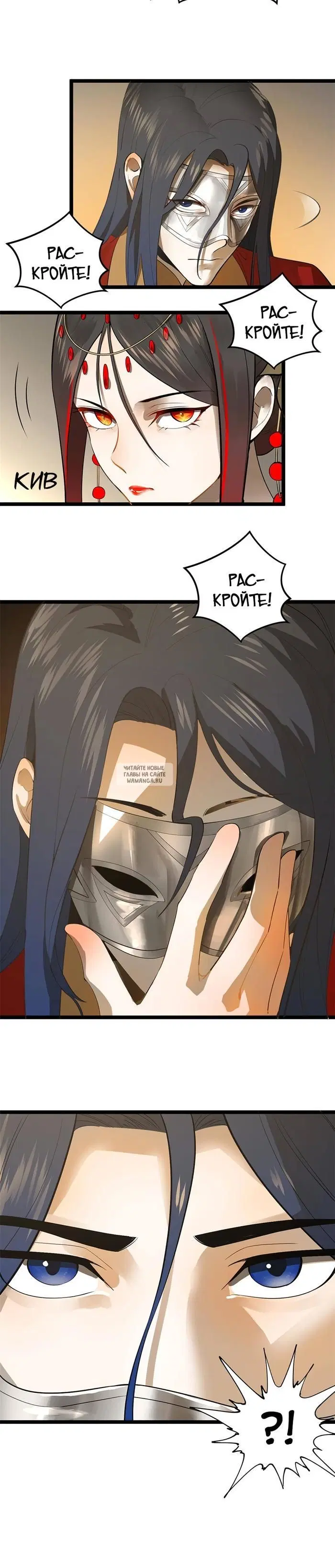 Page 4.000
