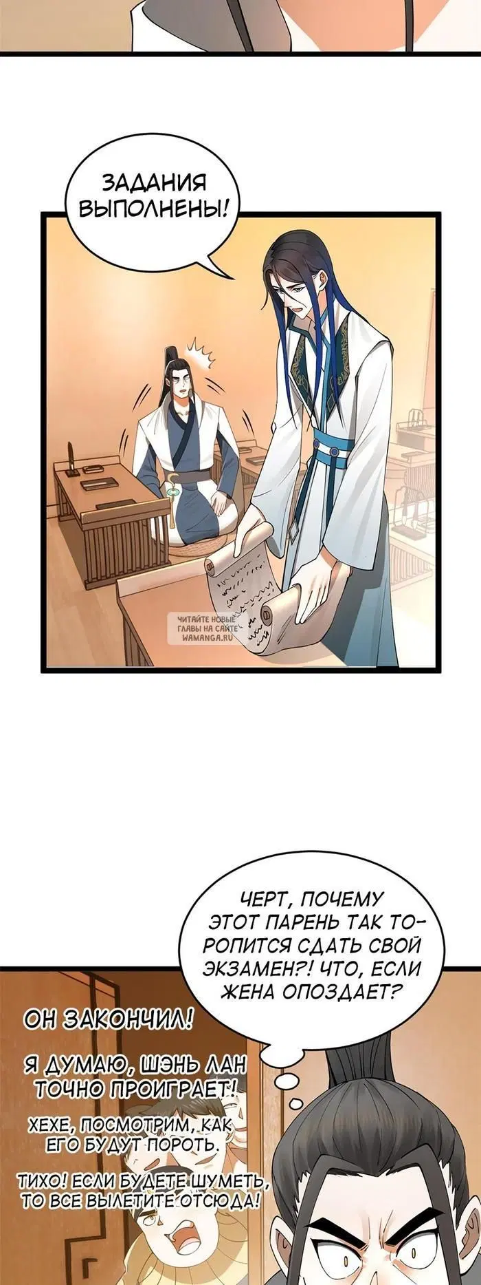 Page 4.000