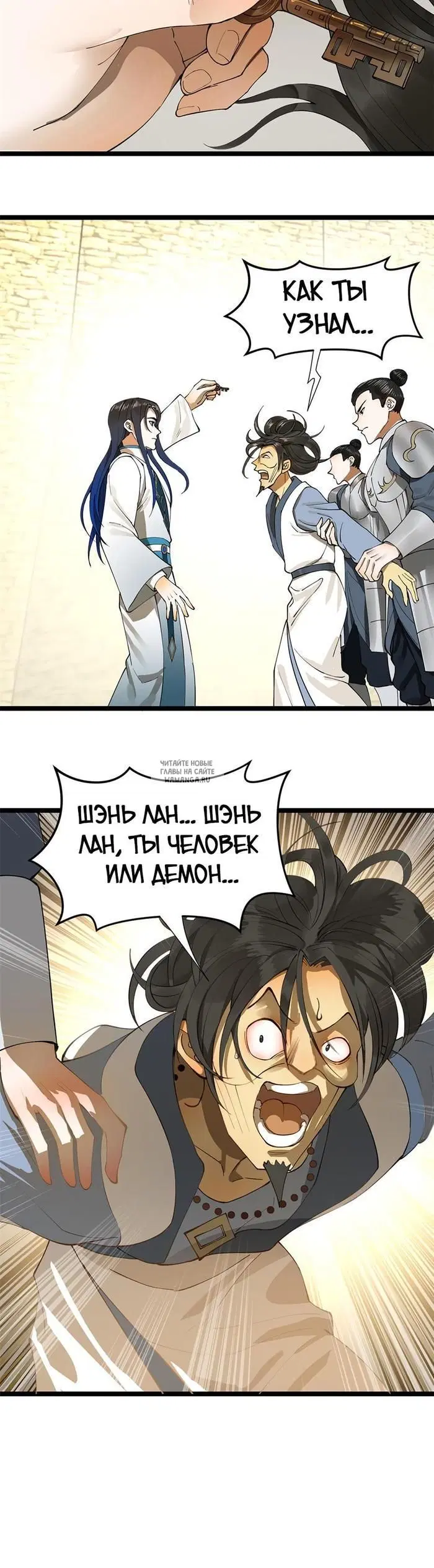 Page 4.000