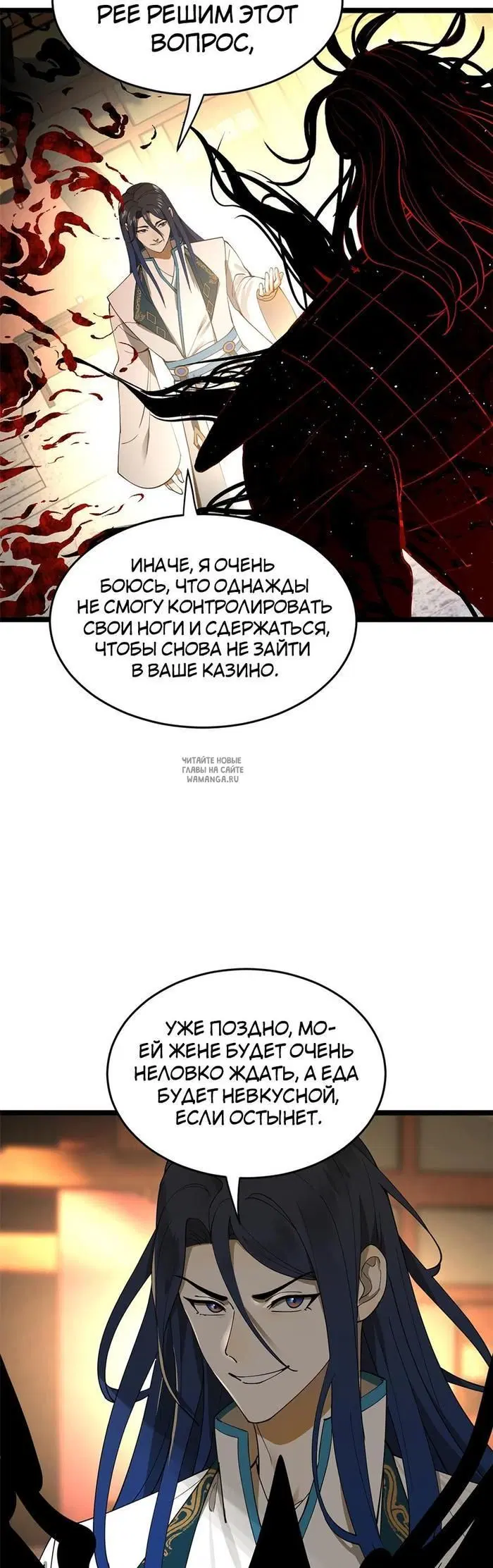Page 4.000