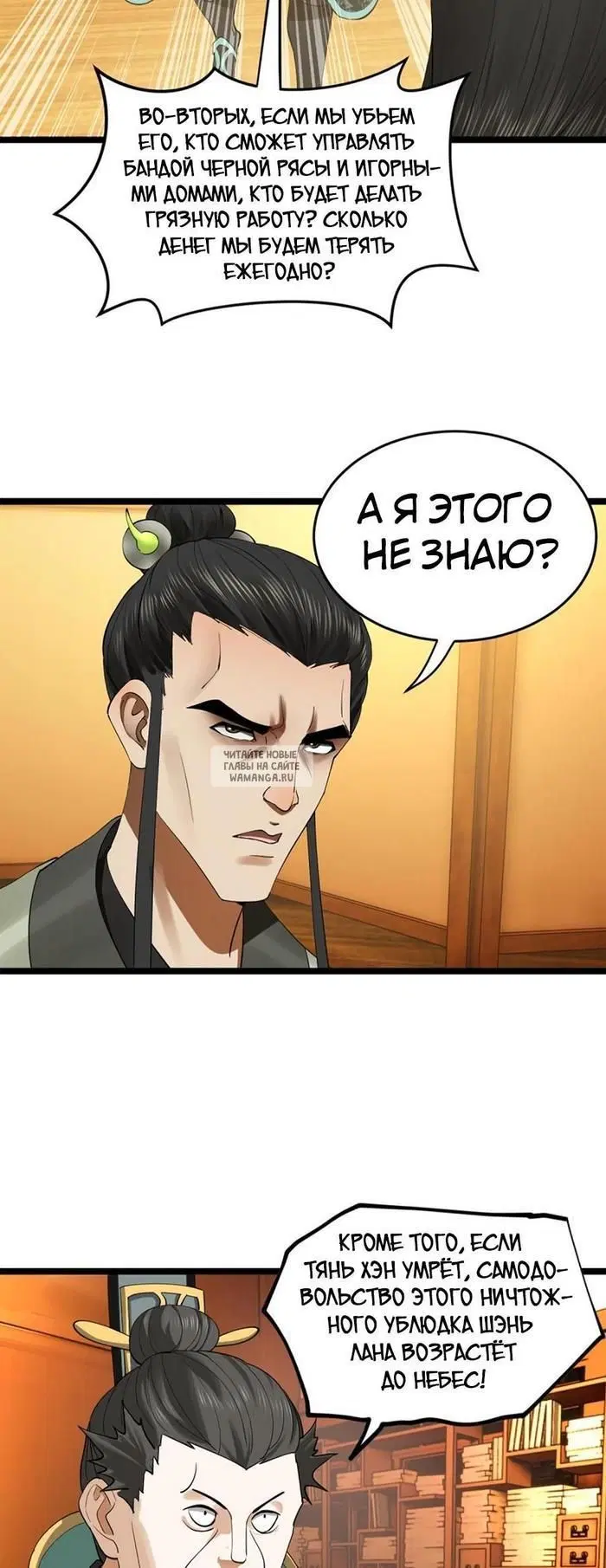 Page 4.000