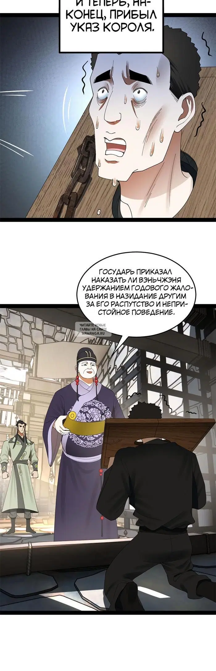 Page 4.000