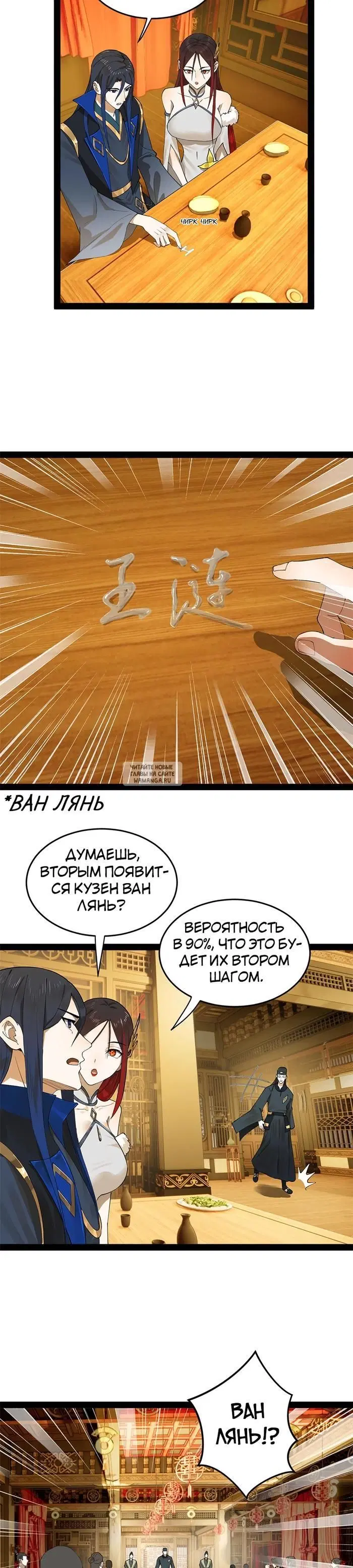 Page 4.000