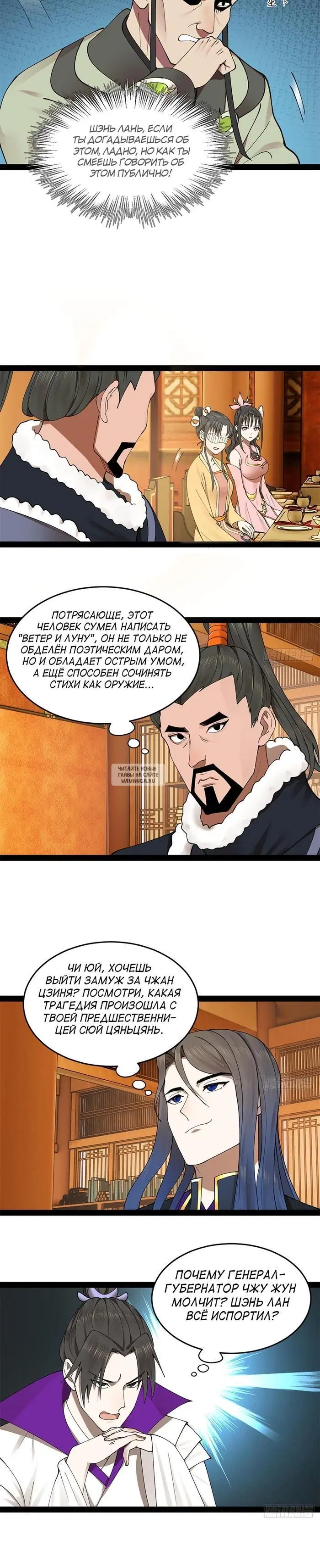 Page 4.000