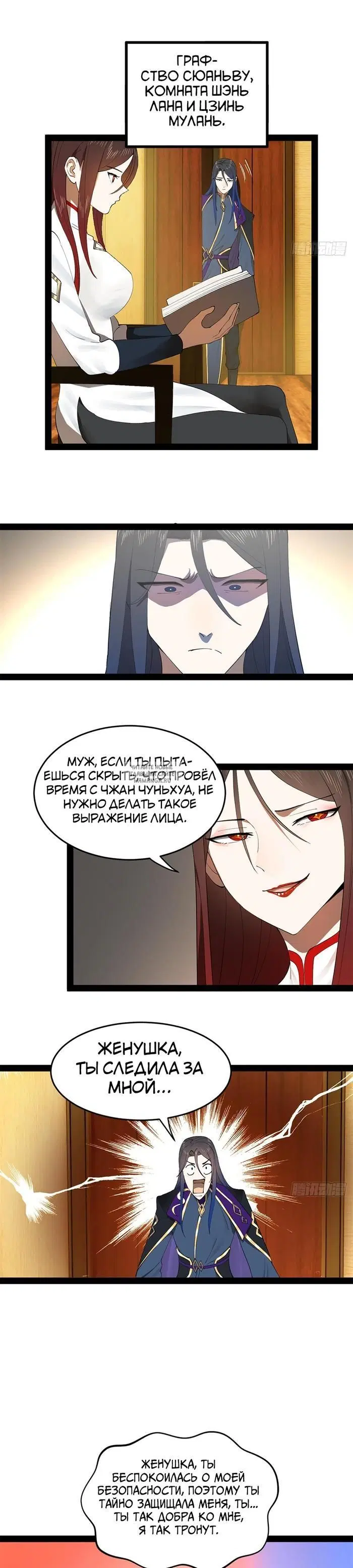 Page 4.000