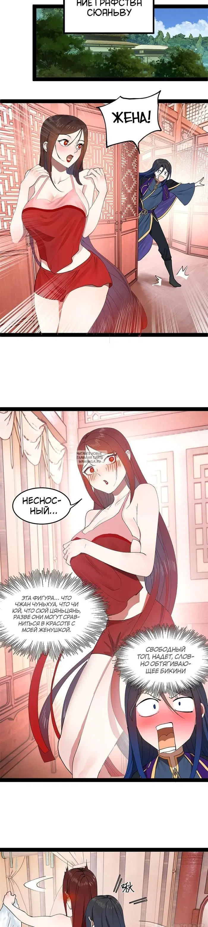 Page 4.000