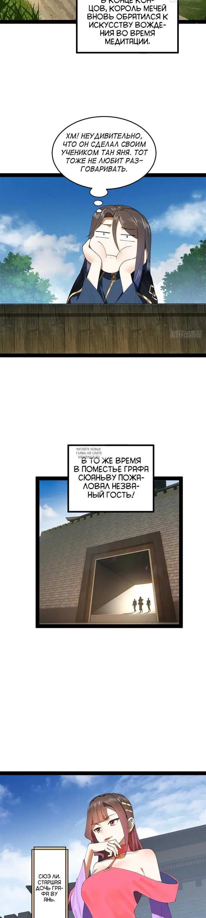 Page 4.000