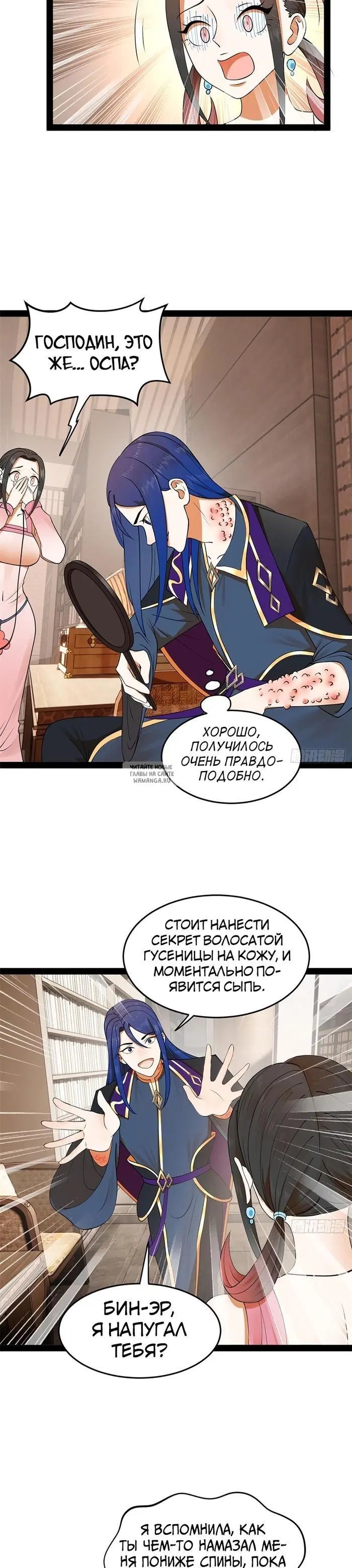 Page 4.000