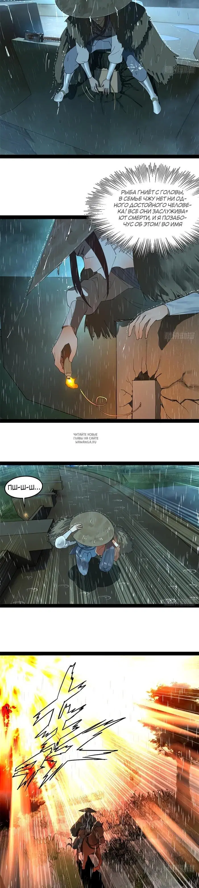 Page 4.000