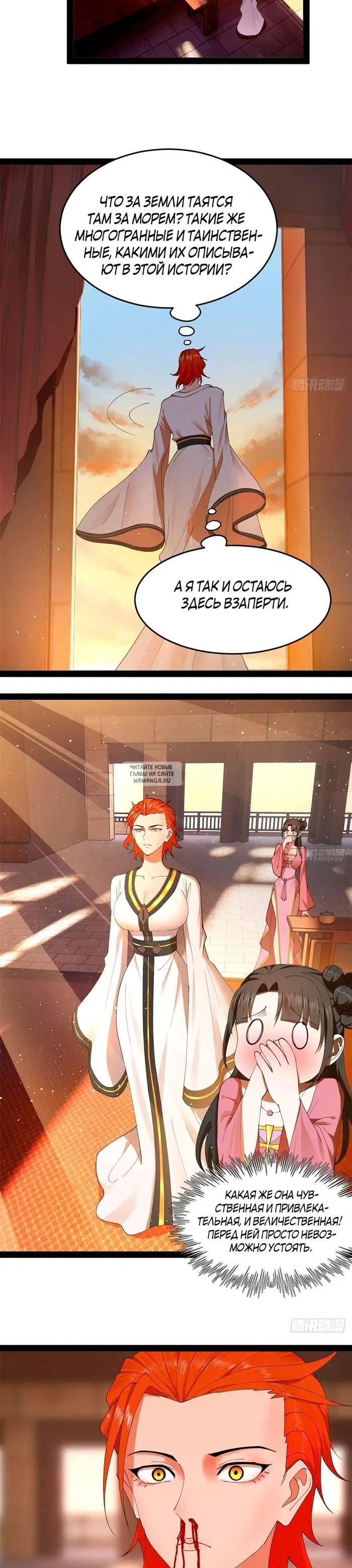 Page 4.000