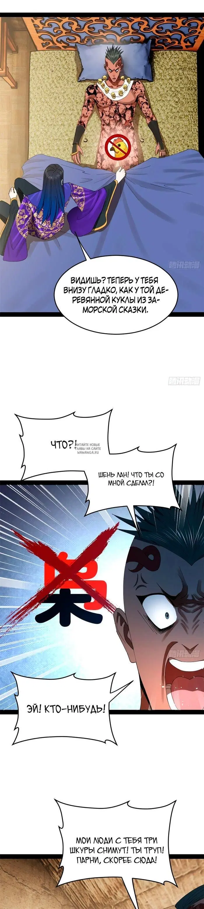Page 4.000