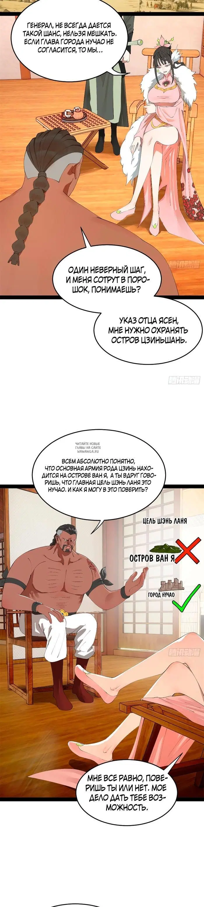 Page 4.000