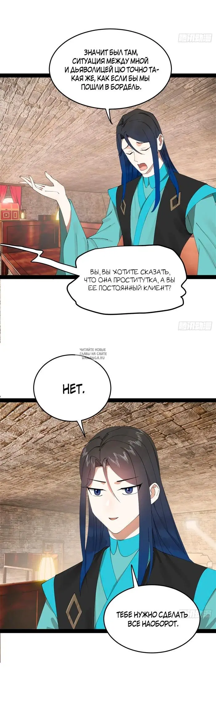 Page 4.000