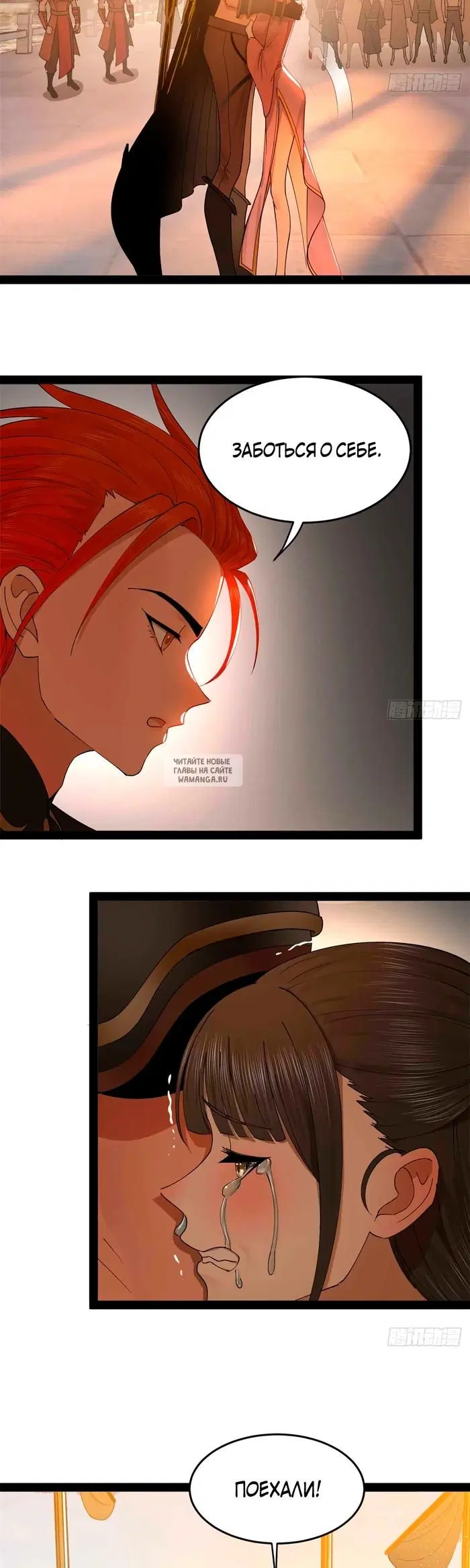 Page 4.000