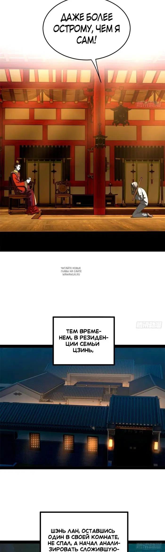 Page 4.000