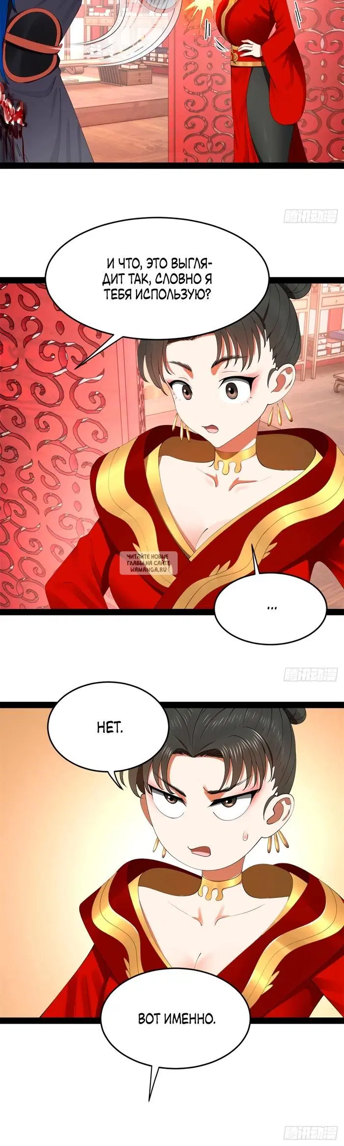 Page 4.000