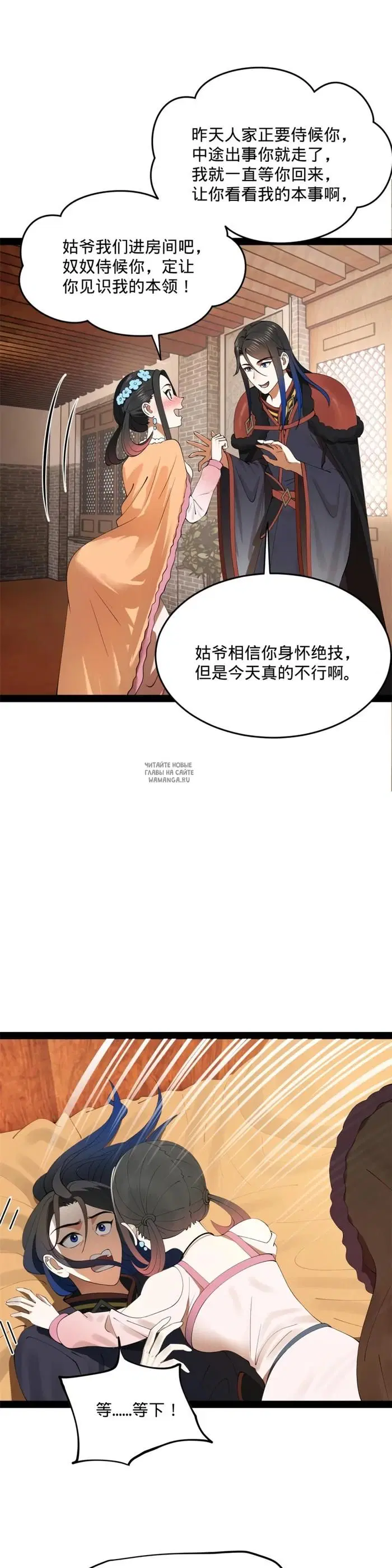 Page 4.000
