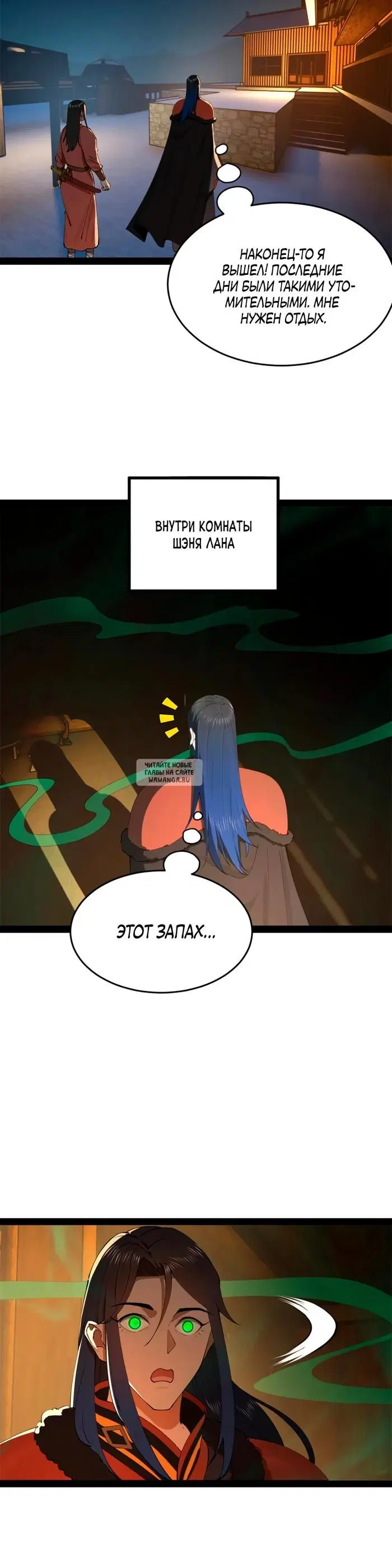 Page 4.000