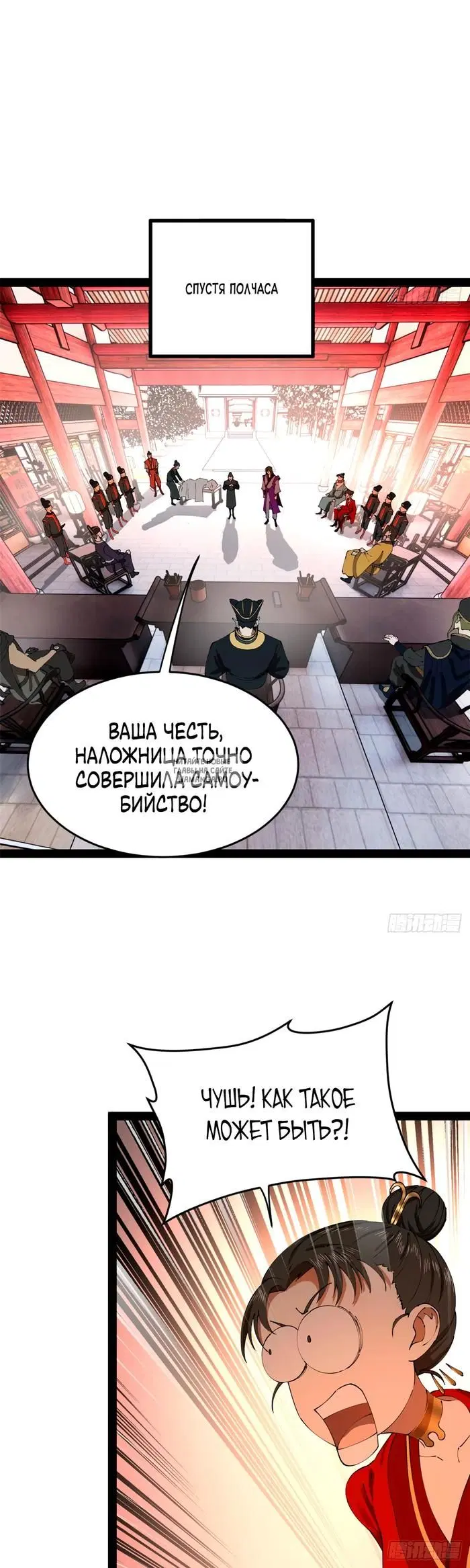 Page 4.000