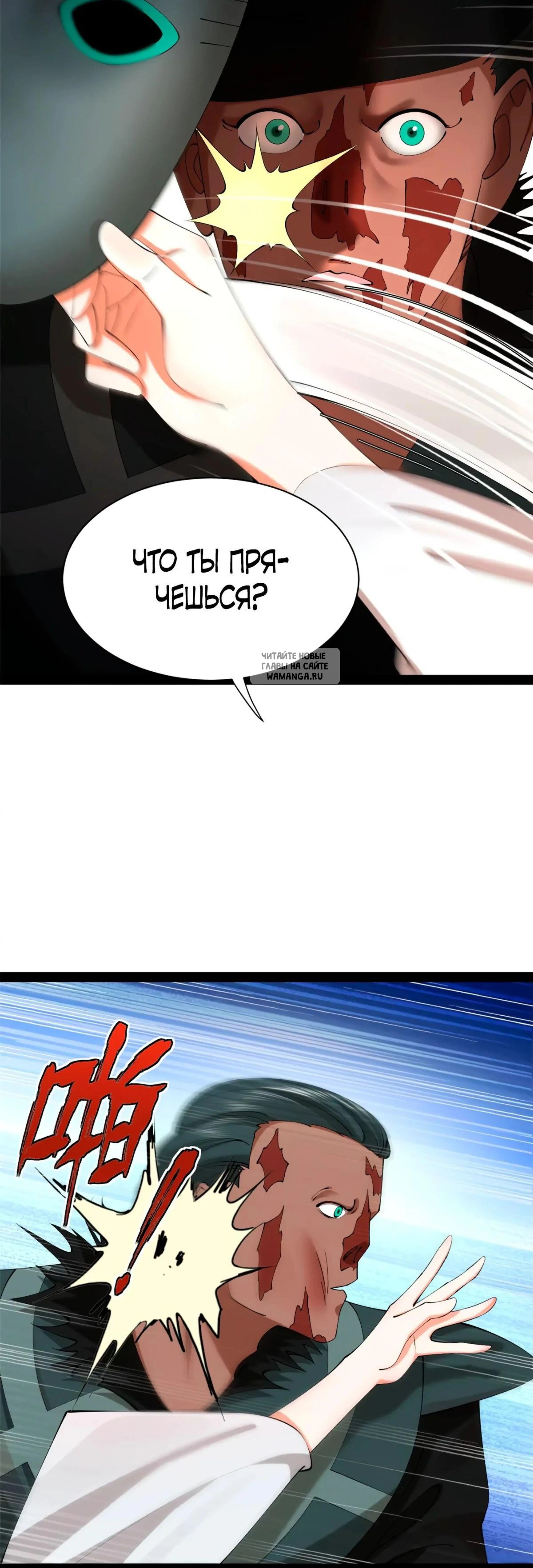 Page 4.001