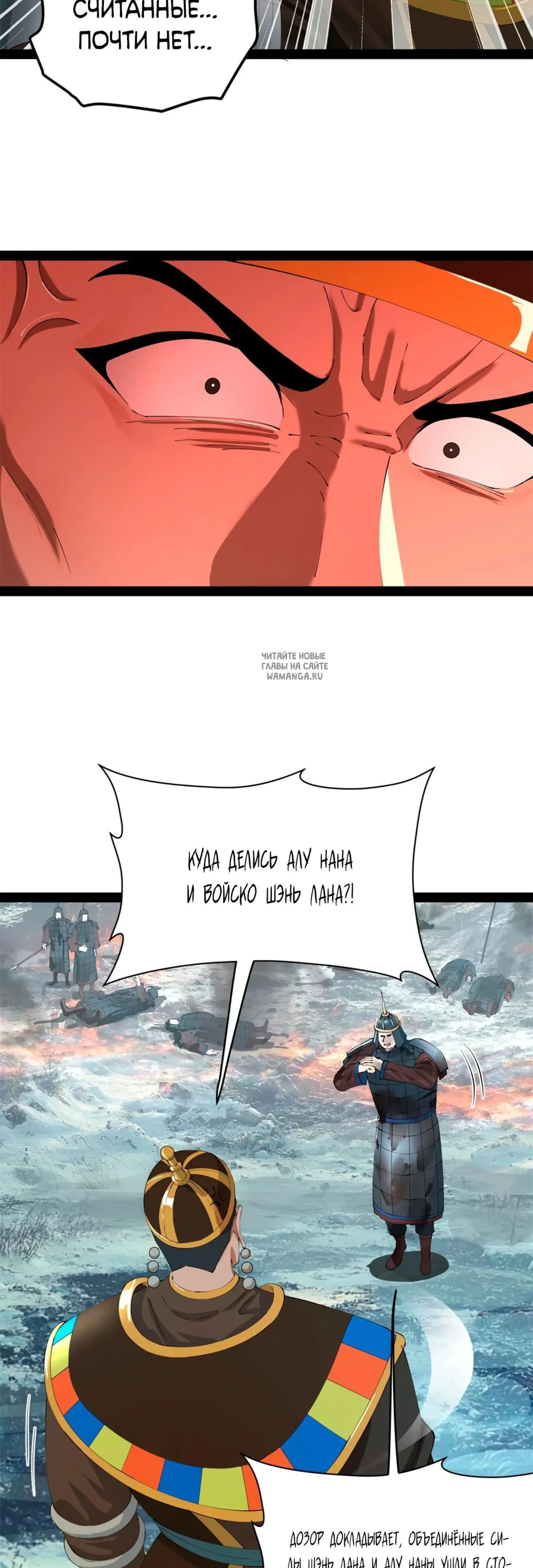 Page 4.001