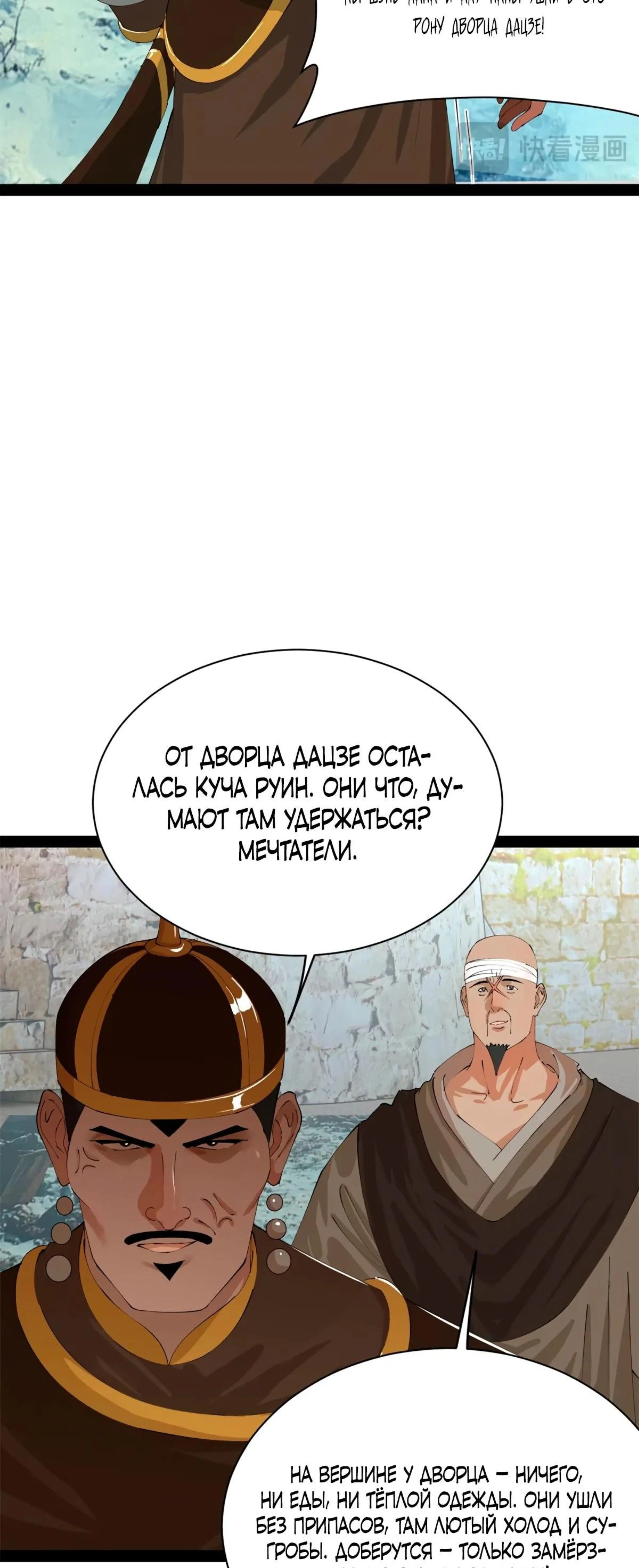 Page 4.002