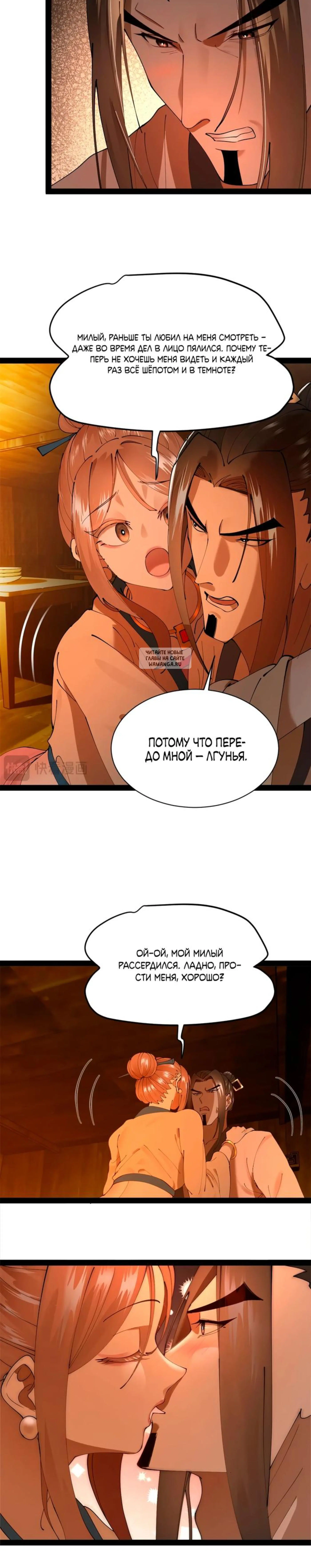 Page 4.001