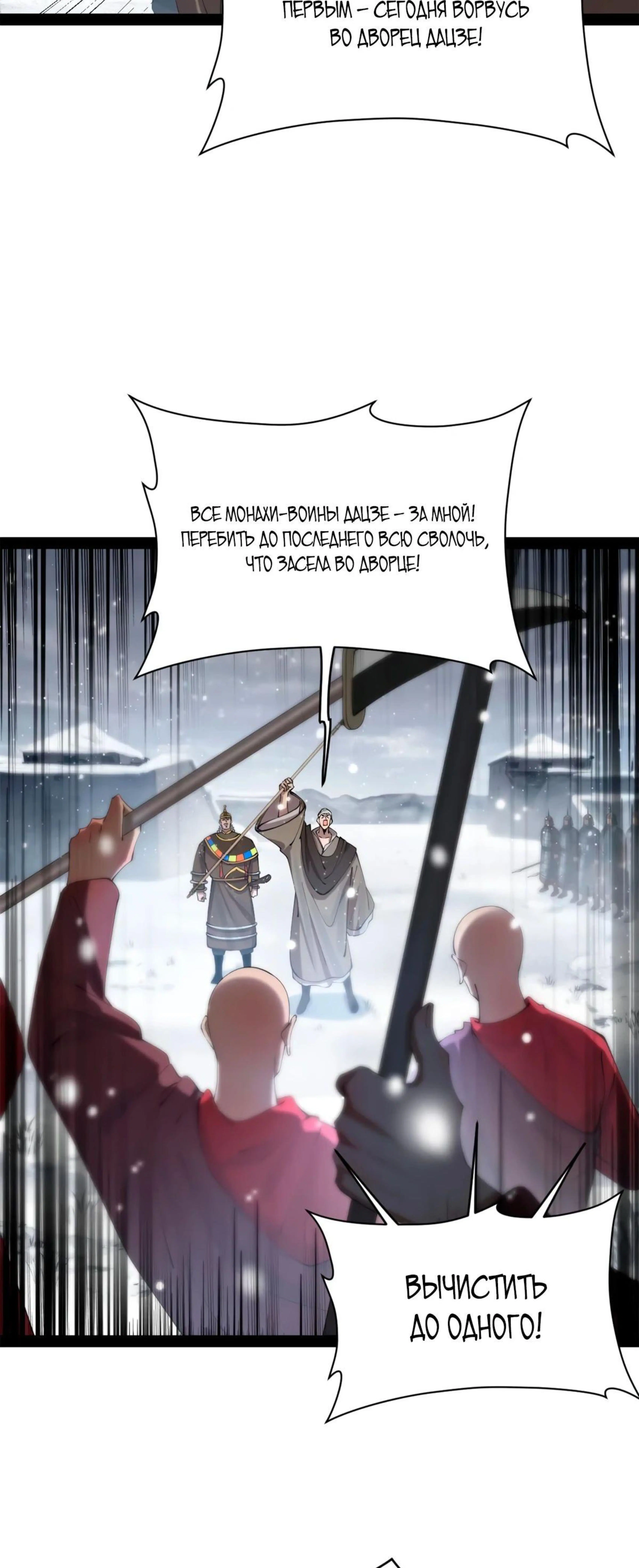 Page 4.002