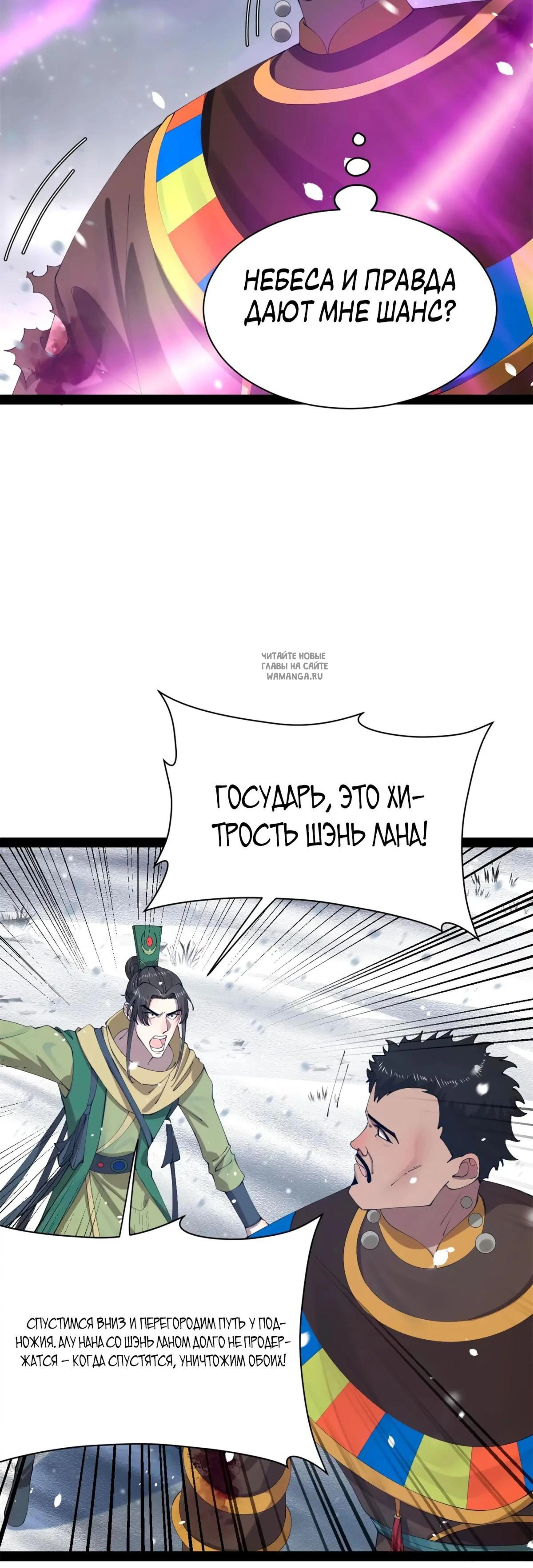 Page 4.001