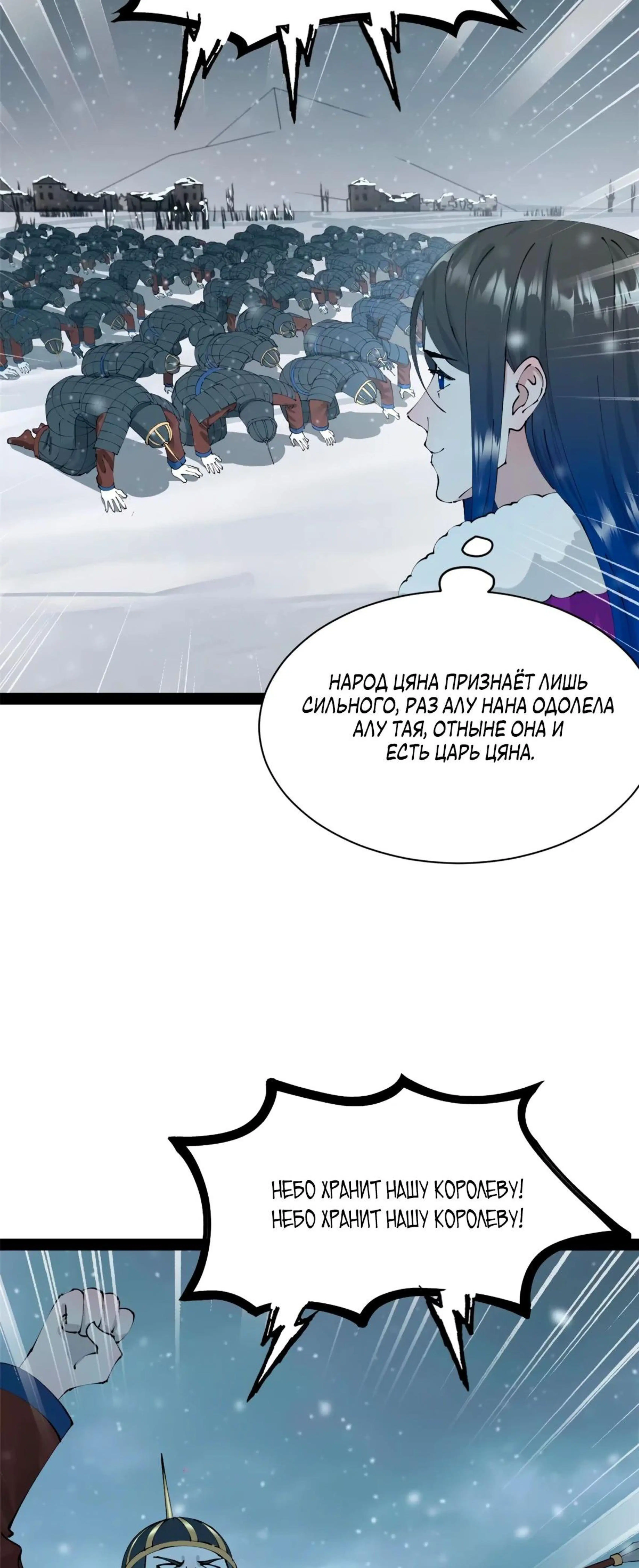 Page 4.002
