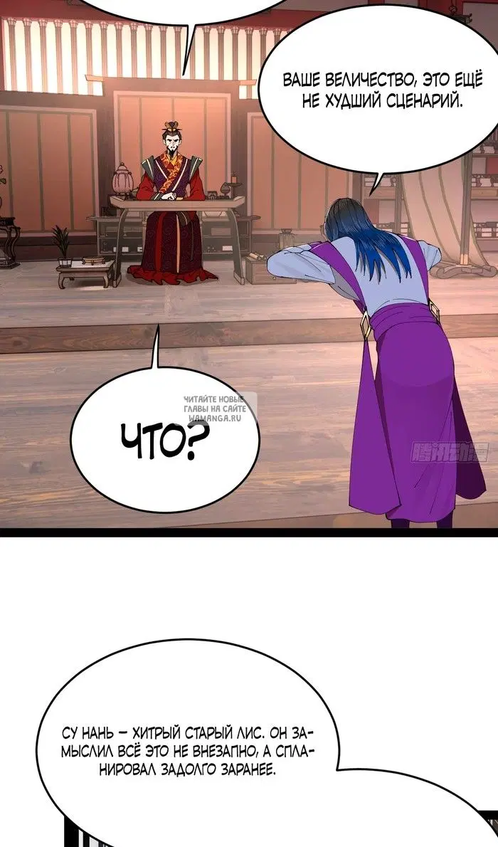 Page 42.000