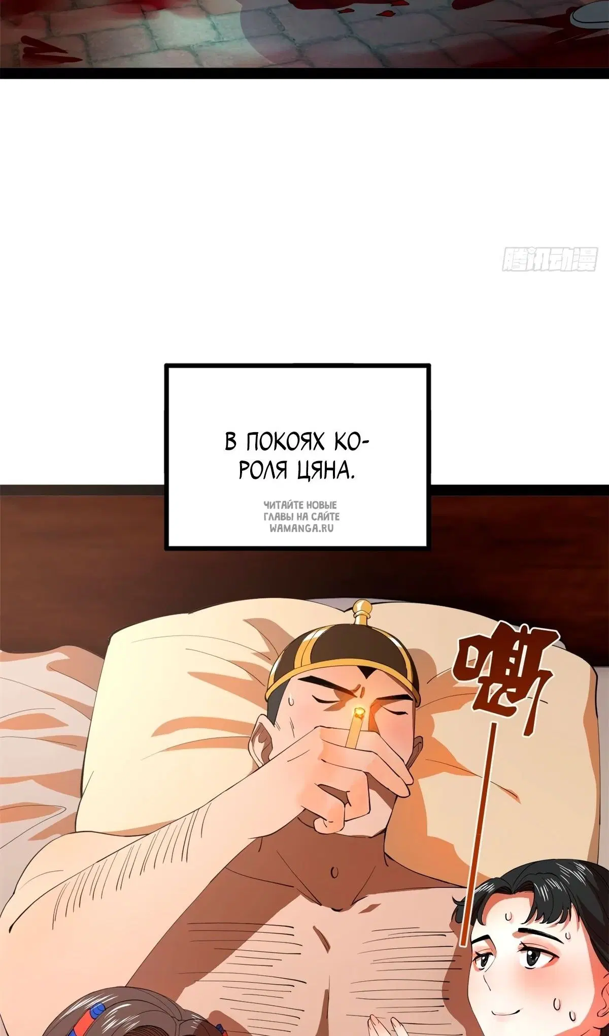 Page 42.000