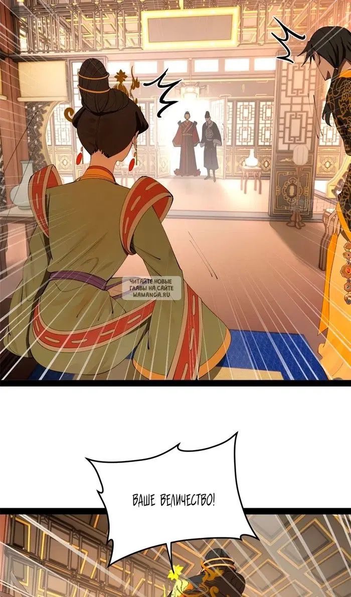 Page 42.000