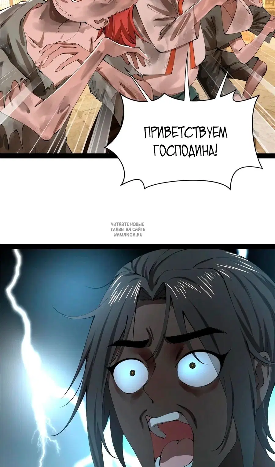 Page 42.000