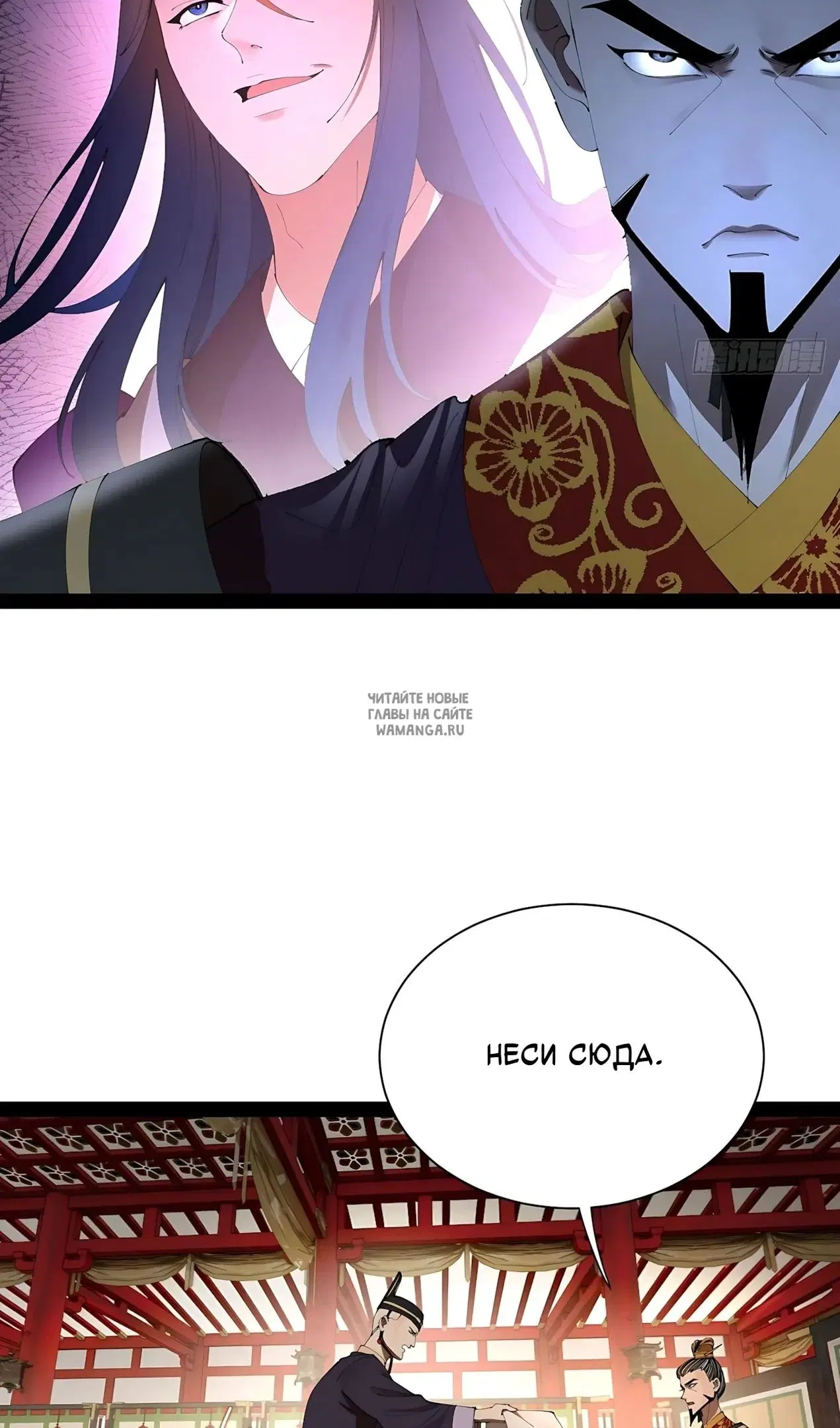 Page 42.000