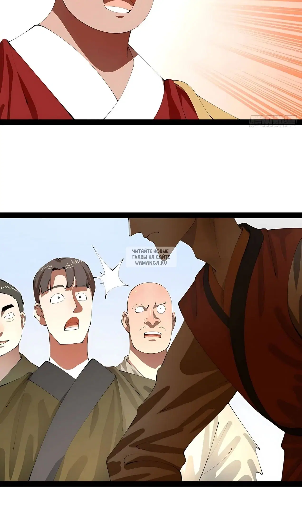 Page 42.000