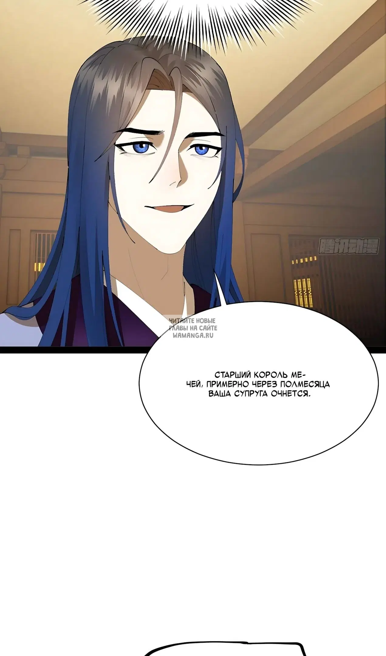 Page 42.000