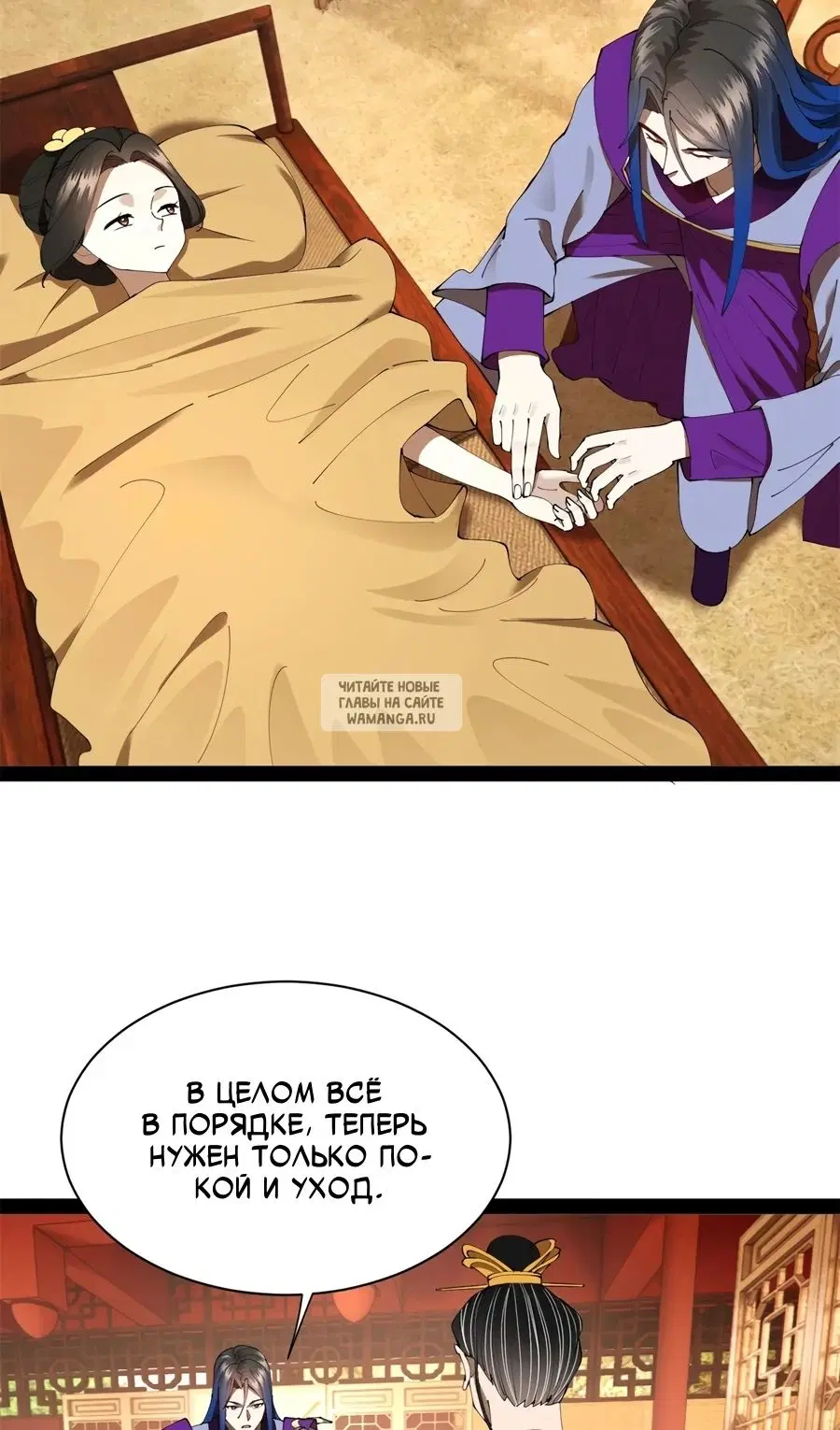 Page 42.000