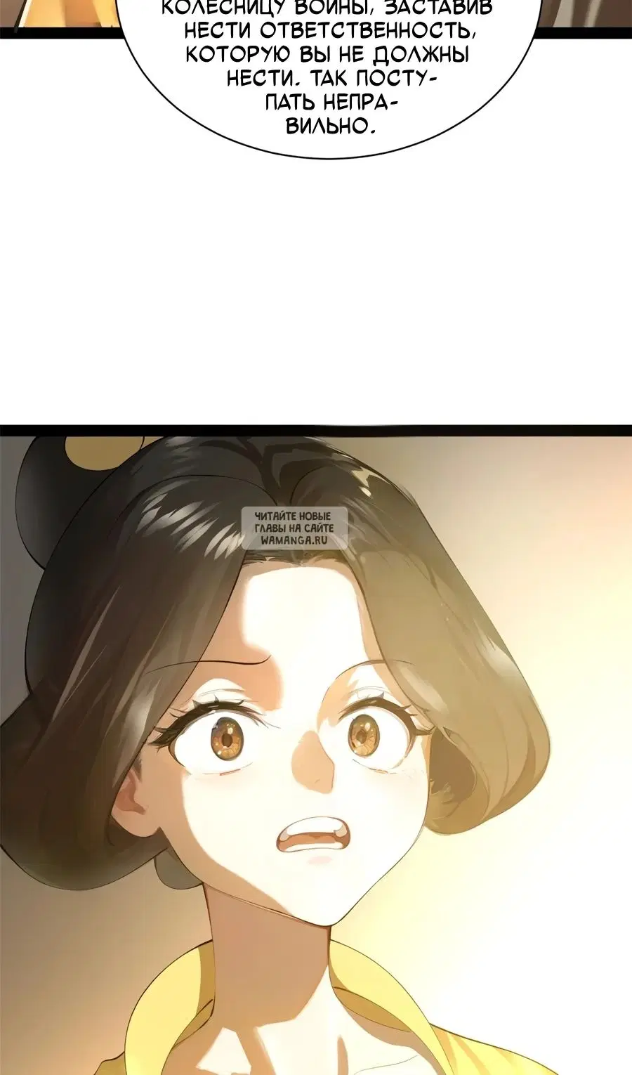 Page 42.000