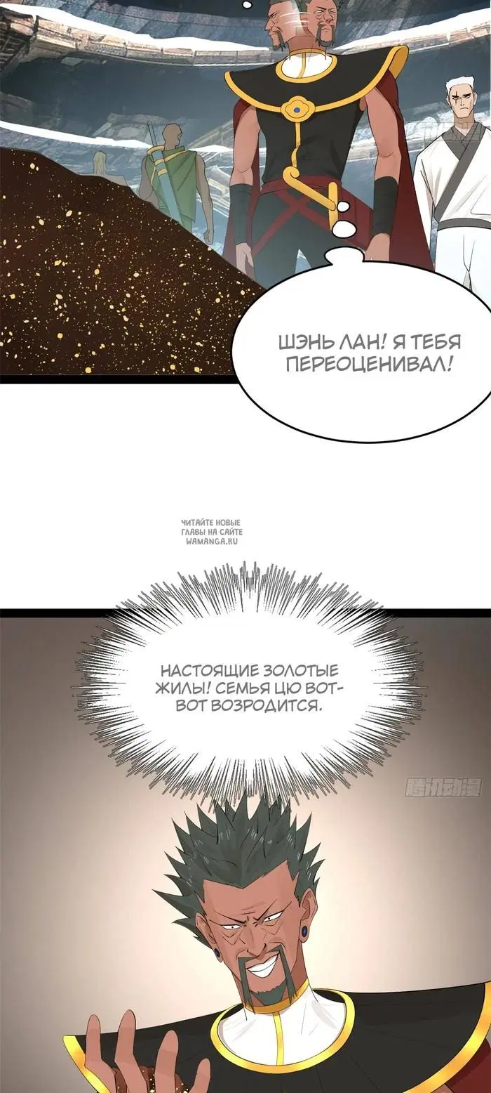 Page 43.000