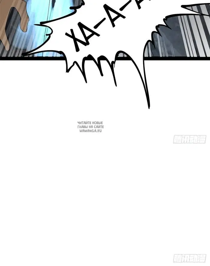 Page 43.000