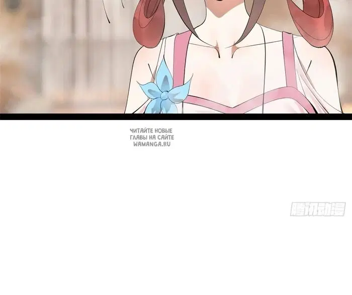 Page 43.000