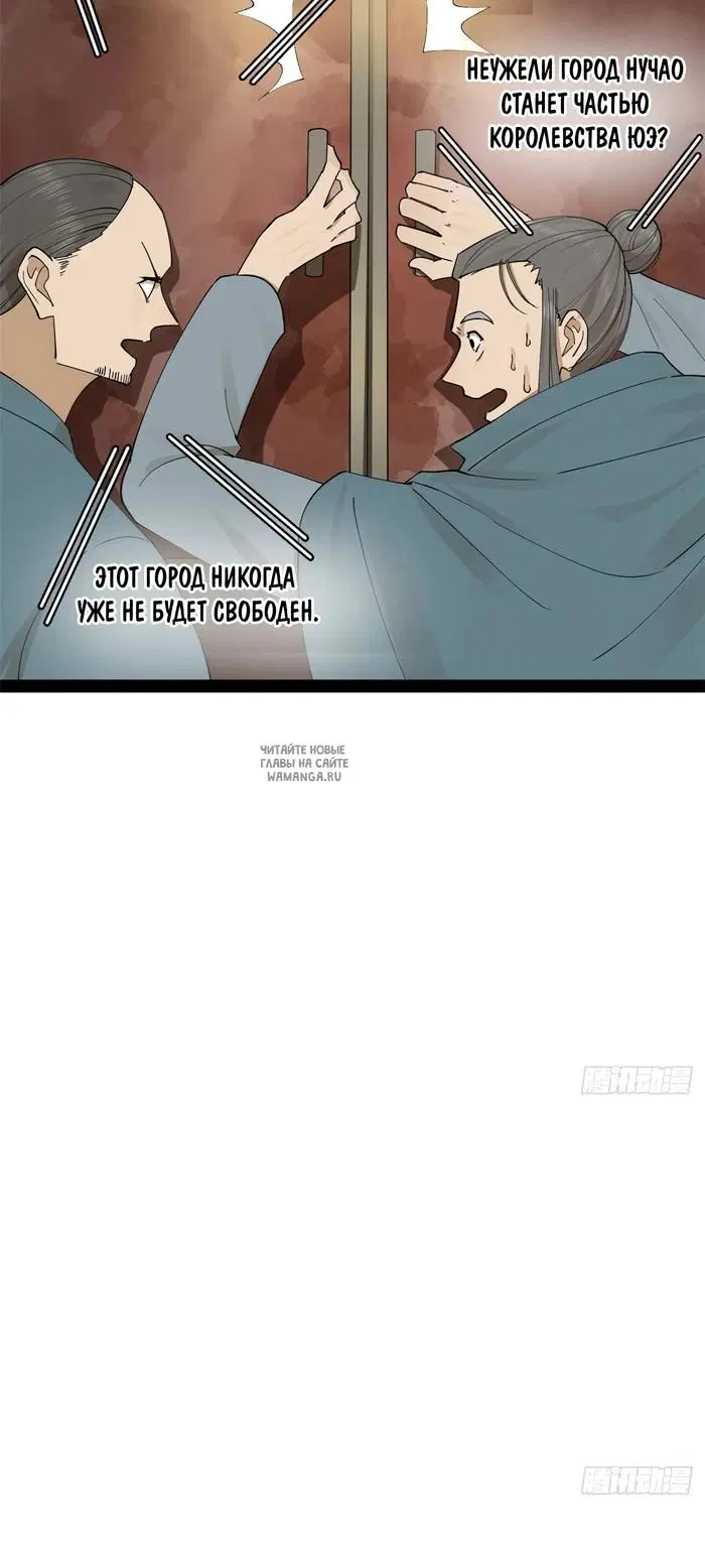Page 43.000