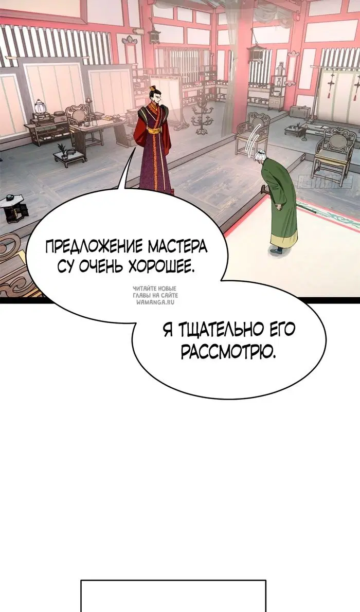 Page 43.000