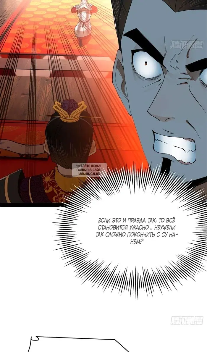 Page 43.000