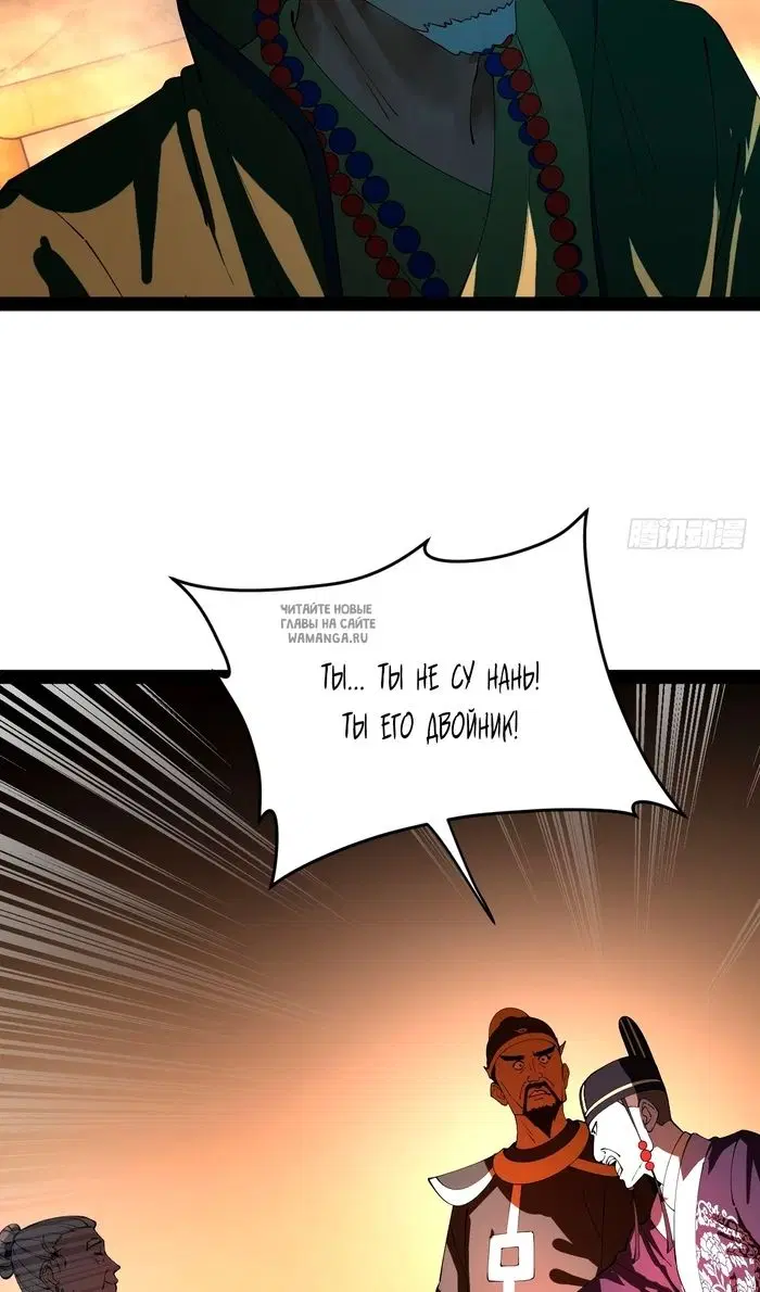 Page 43.000