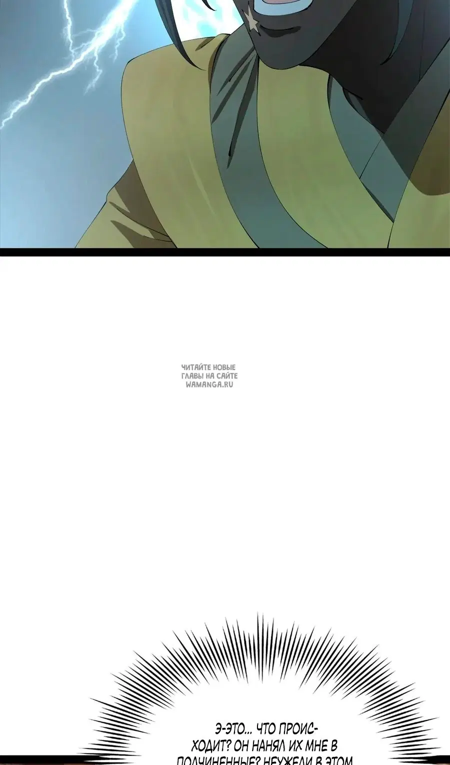 Page 43.000