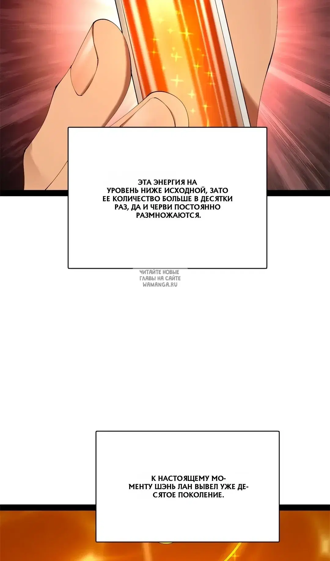 Page 43.000