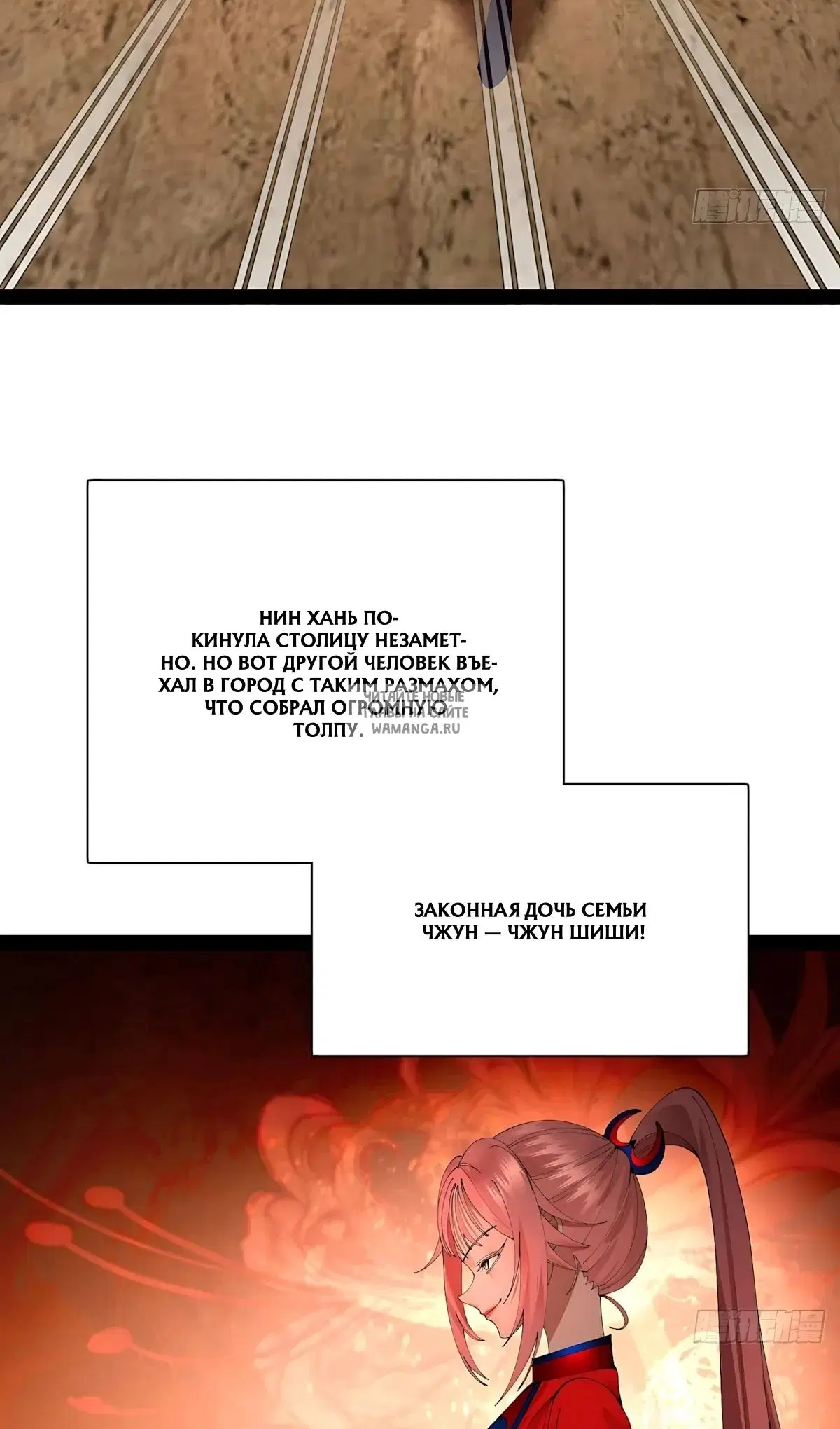 Page 43.000