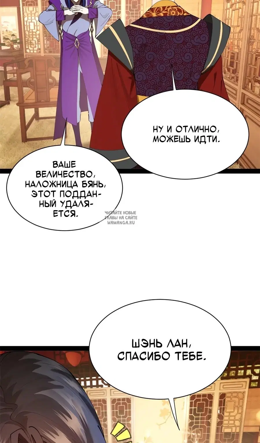Page 43.000